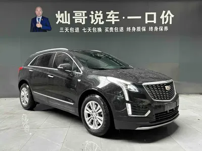 Cadillac XT5 2024, 24000 км, за 161800 CNY