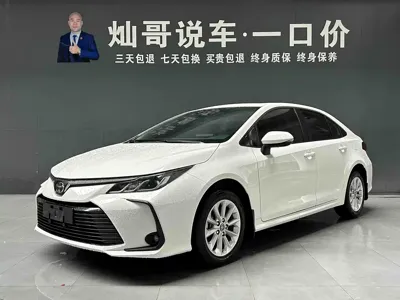 Toyota Corolla · 2021 год