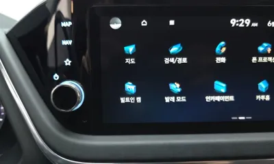 Hyundai Sonata 2023, 37616 км, за 34900000 KRW - фото 29