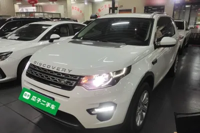 Land Rover Discovery Sport · 2019 год
