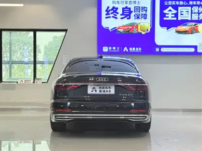 Audi A8 2025, 30000 км, за 838800 CNY - фото 17