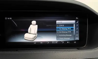 Mercedes-Benz S-Class 2018, 222041 км, за 34900000 KRW - фото 16