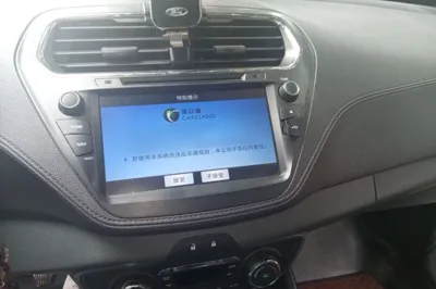 Ford Escort 2017, 89200 км, за 37082.92 CNY - фото 12