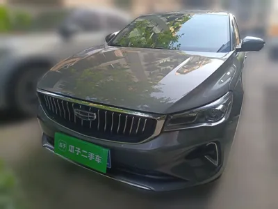 Geely Auto Emgrand 2022, 29200 км, за 46912.79 CNY