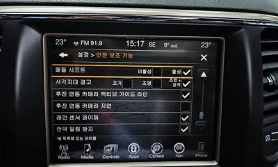 Jeep Cherokee 2016, 186500 км, за 11500000 KRW - фото 16