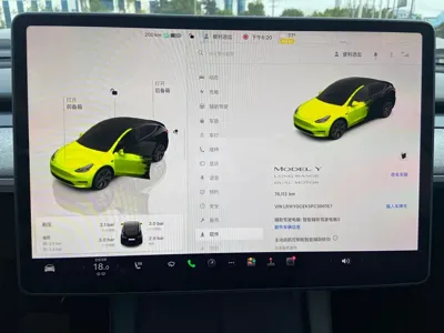 Tesla Model Y 2023, 78000 км, за 168000 CNY - фото 8
