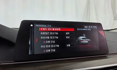 BMW Gran Turismo 2018, 139463 км, за 27700000 KRW - фото 29