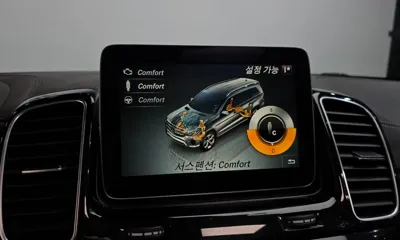 Mercedes-Benz GLS-Class 2017, 137023 км, за 28500000 KRW - фото 16