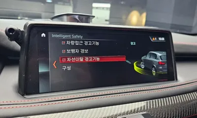 BMW X5M 2018, 131840 км, за 36700000 KRW - фото 30
