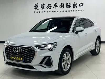 Audi Q3 Sportback · 2021 год