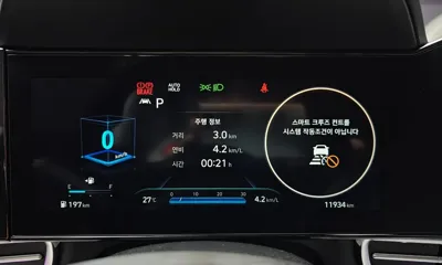 Hyundai Avante 2021, 11934 км, за 20300000 KRW - фото 8