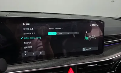 Kia K5 2024, 23695 км, за 31500000 KRW - фото 30