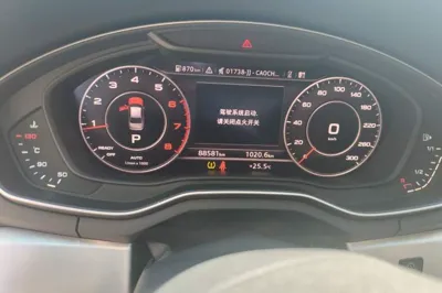 Audi A4L 2018, 88600 км, за 96140.95 CNY - фото 13
