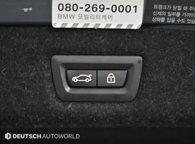 BMW 5-Series 2017, 156748 км, за 19190000 KRW - фото 20