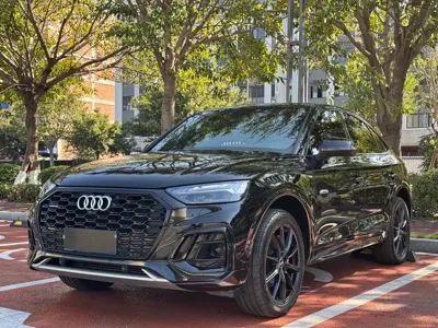 Audi Q5L Sportback · 2022 год