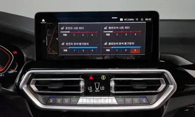 BMW X4 2025, 7748 км, за 85900000 KRW - фото 37
