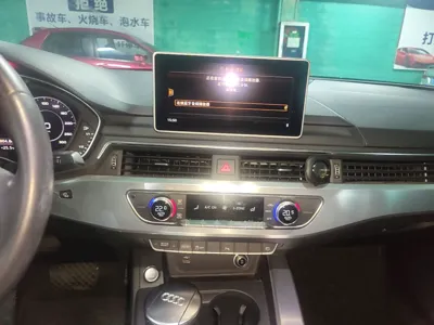 Audi A4L 2018, 118400 км, за 103852.58 CNY - фото 16