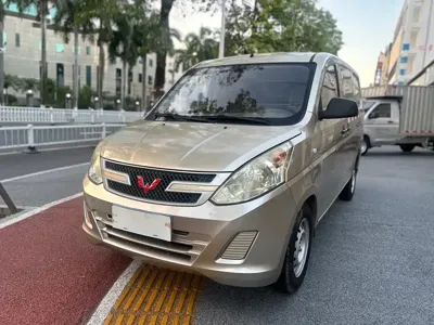 Wuling Rongguang V · 2018 год