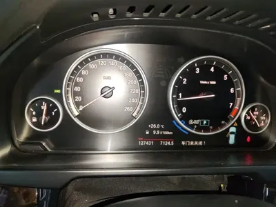 BMW X5 (Import) 2015, 127400 км, за 88400 CNY - фото 12