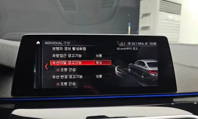 BMW 5-Series 2019, 127300 км, за 24500000 KRW - фото 16