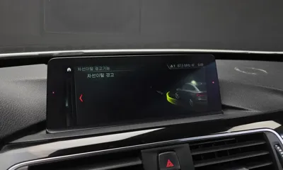 BMW Gran Turismo 2018, 176365 км, за 11600000 KRW - фото 17