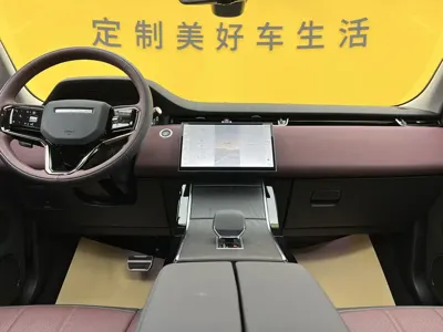 Land Rover Evoque 2026, 100 км, за 209800 CNY - фото 17