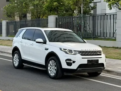 Land Rover Discovery Sport 2016, 73200 км, за 61000 CNY - фото 22