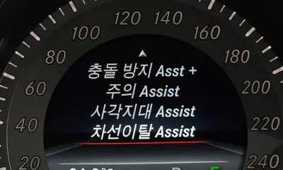 Mercedes-Benz CLS-Class 2016, 114781 км, за 21800000 KRW - фото 17