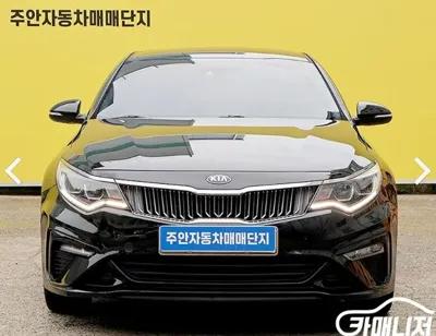 Kia K5 · 2020 год