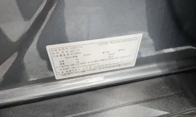 Mercedes-Benz GLE-Class 2017, 127291 км, за 31500000 KRW - фото 28