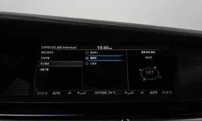 Genesis EQ900 2016, 111021 км, за 17500000 KRW - фото 34