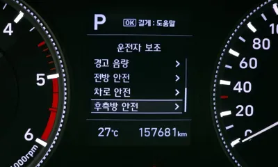 Hyundai Santafe 2019, 157681 км, за 14900000 KRW - фото 27