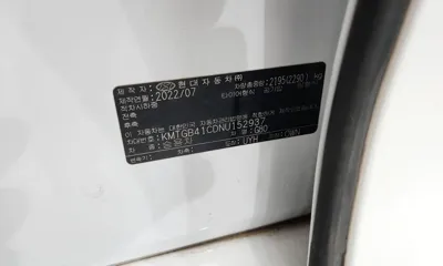 Genesis G80 2022, 67201 км, за 37500000 KRW - фото 28