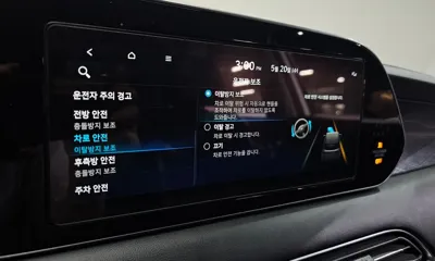 Hyundai Palisade 2021, 48525 км, за 27400000 KRW - фото 36