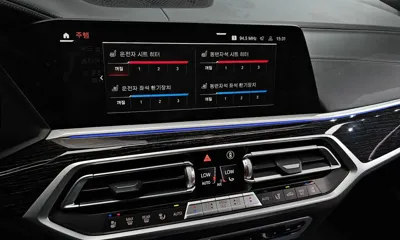BMW X7 2021, 60091 км, за 75000000 KRW - фото 32
