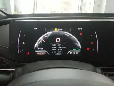 GAC Motor Shadow Leopard 2024, 6899 км, за 74100 CNY - фото 12
