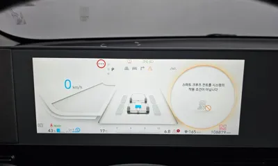 Hyundai Ioniq5 2022, 108879 км, за 25490000 KRW - фото 8