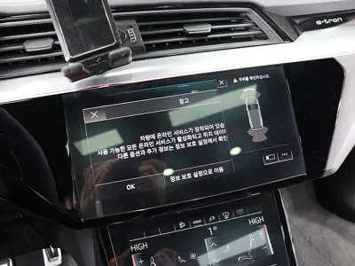 Audi e-tron 2022, 72300 км, за 45900000 KRW - фото 8