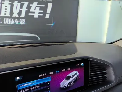 Mercedes-Benz GLS 2021, 106000 км, за 583000 CNY - фото 8