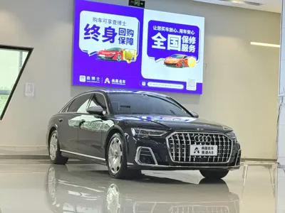 Audi A8 2025, 30000 км, за 838800 CNY