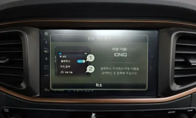 Hyundai Ioniq 2017, 109147 км, за 12300000 KRW - фото 32