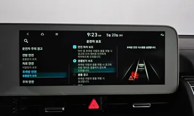 Hyundai Ioniq5 2022, 168972 км, за 21890000 KRW - фото 20