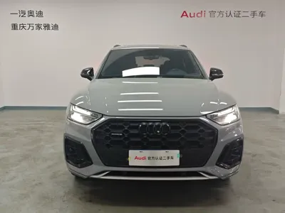 Audi Q5L 2025, 14800 км, за 223800 CNY