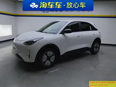 Galaxy Starburst · 2025 год