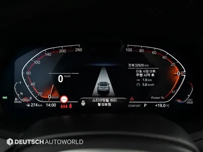 BMW X6 2023, 32925 км, за 73500000 KRW - фото 8