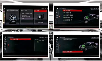 BMW 5-Series 2019, 87577 км, за 22800000 KRW - фото 18