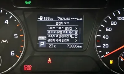 Kia Sorento 2020, 73835 км, за 22300000 KRW - фото 16