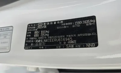 Hyundai Avante 2024, 64173 км, за 19900000 KRW - фото 30