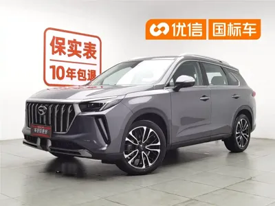 GAC Motor GS4 Plus · 2023 год