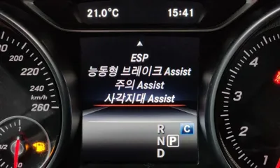 Mercedes-Benz CLA-Class 2017, 85463 км, за 15900000 KRW - фото 33